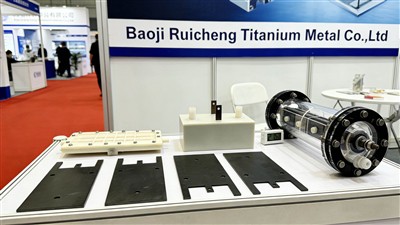Ruicheng Titanium: Ensiluokkaisten titaaniratkaisujen toimittaminen Aasiaan{0}}Tyynenmeren vedenk...